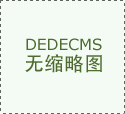  西百利盈办公设备无限公司李晓梅山西省 