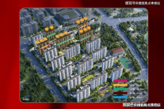 也可乘坐公交中转地铁坐换乘