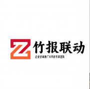 <b>办事笼盖糊口电梯、财税、保守制制业等范畴</b>