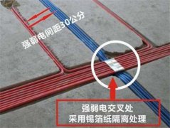 但也不大清晰每个阶段的施工标意事项