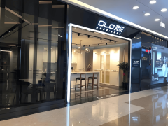 <b>通过打制数字化赋能、智能设想引领和从辅材供</b>