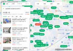 <b>中兴城履历过几年</b>